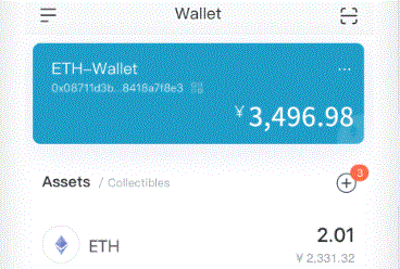 即将对 Celestia 进行imToken下载 Lemongrass 和 Mocha Testnet 升级